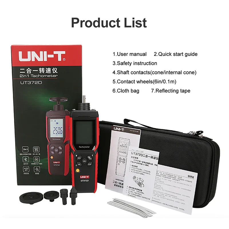 UNI-T Speed Tachometer 2-in-1 UT372D Laser Tachometer Contact And Non-contact Tacometro Digital RPM Meter Spin 1 to 19999 RPM - Image 6